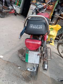 03065012933 rabta