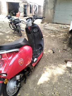 Electric scooter