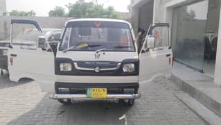 03475554928