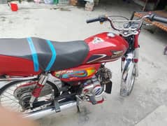 sab Kuch ok hai