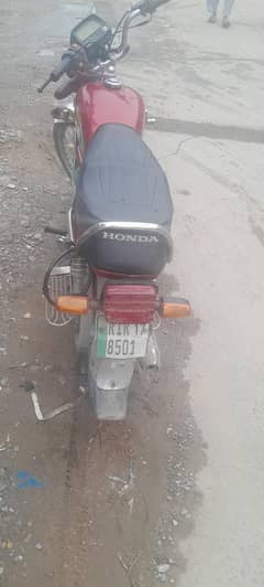 bike 70 for sal