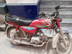 Conditions & Contact +92 315 6953709