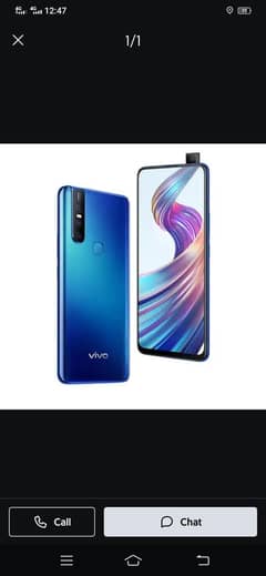 vivo v15