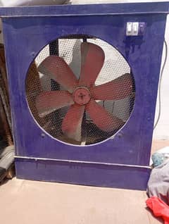Air Cooler