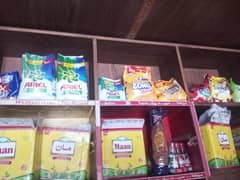 General Store for Sale
