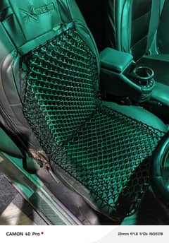 Seat cover