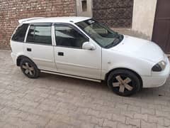 new condition
