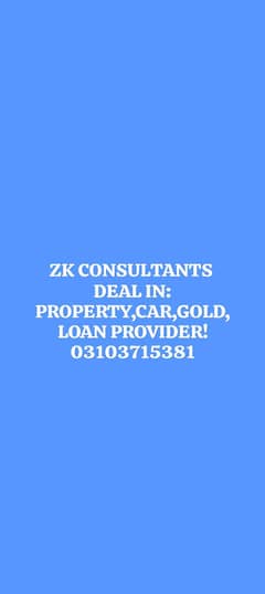 Business Property Consultant!