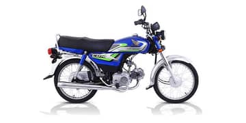 Honda CD 70