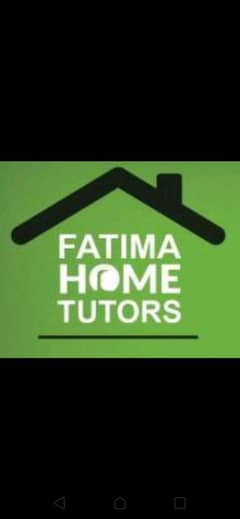 online tutions and home tution academy It's Fatima online /home tutors