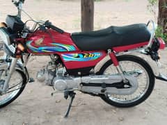 bike for sale