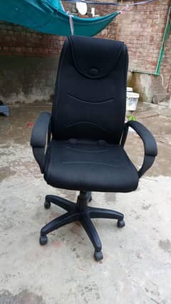 office chair