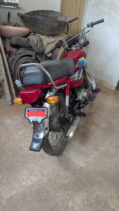 Honda