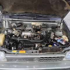 mehran