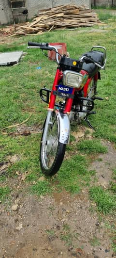 YAMAHA