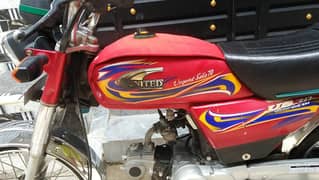 United 70cc-2021 model all ok