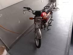 Honda CD 70