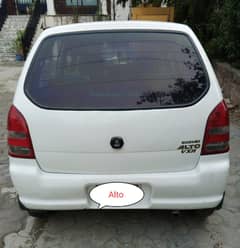 Suzuki Alto 2008 model for sale in good condition