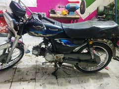 Road Prince 2013  good condition