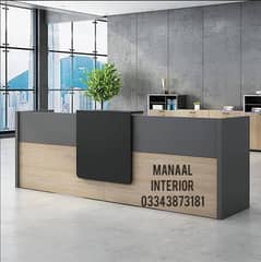 office
