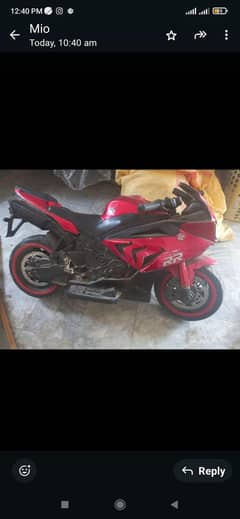 havi bike