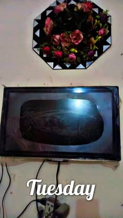for sell