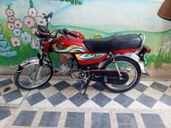 sale Honda 70