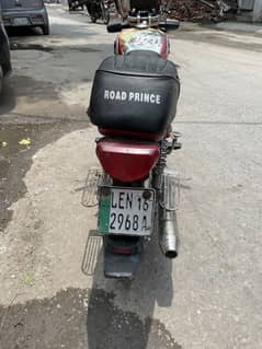 Road prince 70cc
