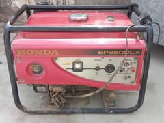 Fresh condition