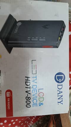 for sale