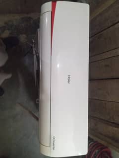 hair DC inverter ups model