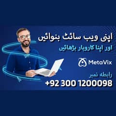 Website Development | Web Design | SEO | Web hosting