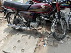 CD 70 2016 condition 10/8
