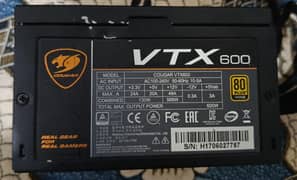 Cougar VTX-600W Gaming Power Supply