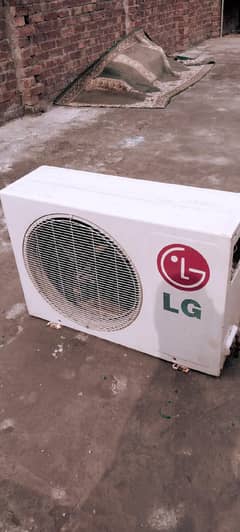 LG 1 TEN ALL OK