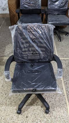 Revolving chair