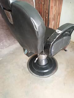 2 chair saloon