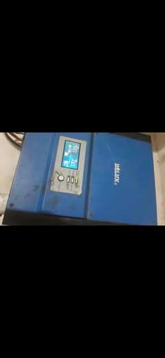 Solar inverter