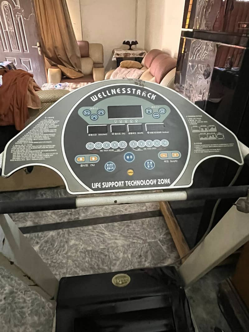 Treadmill/Running Machine 3