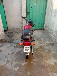 03288112443