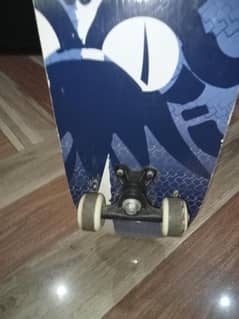 skateboard for sale