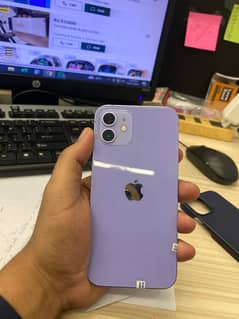 iPhone 12 Purple 64GB JV – Excellent Condition