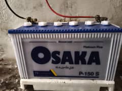 15 days used osaka battery for sale
