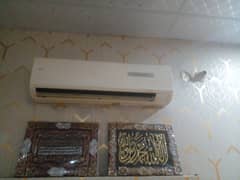 Hair Ac 1.5 ton