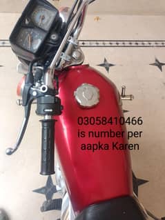 125 self start 03058410466 WhatsApp number
