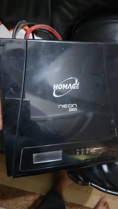 homage