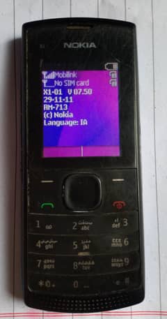 Nokia
