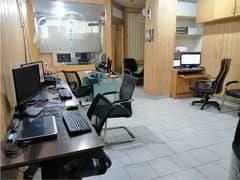 Office