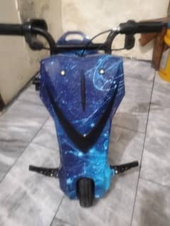 electric