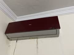 Haier